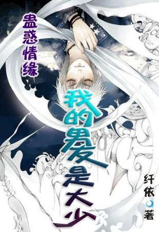 奔跑吧兄弟大冒险3