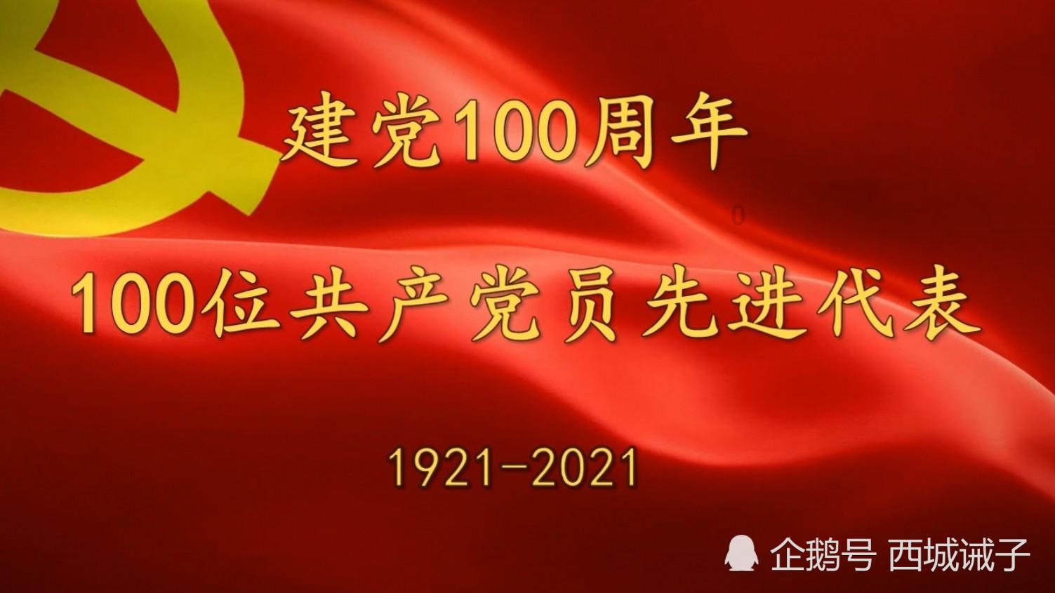 莒南县岭泉镇召开2024年度1月份企业安全生产教育培训会