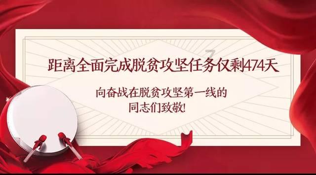 救援卑鄙者