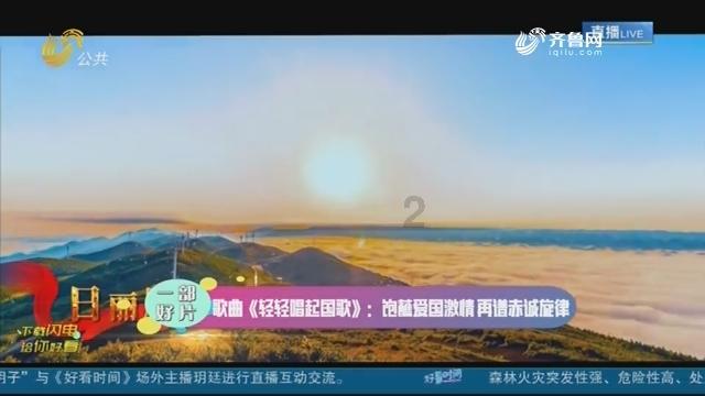 逗比英雄