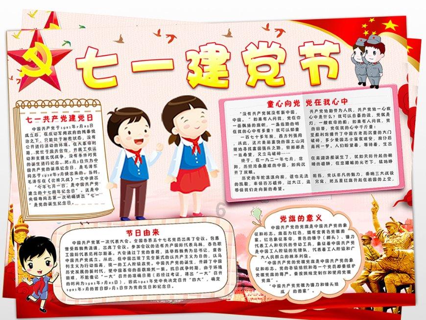 魔方世界