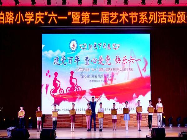 守护僵尸女友