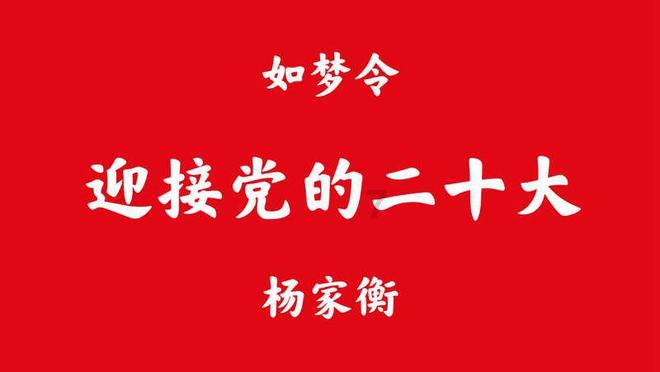 秦皇岛市海港区河东街道开展普法宣传活动