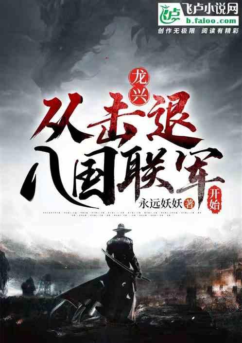 江南罕见的汉画像砖，五十年后被识别